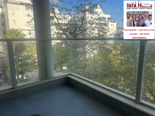 דירה, תכנית ל', למד, תל אביב יפו