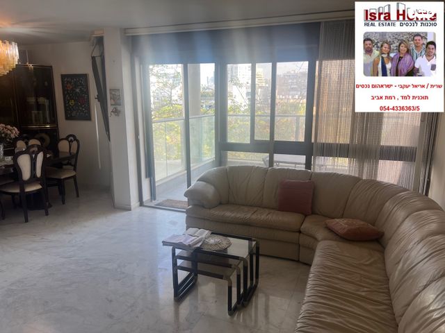 דירה, תכנית ל', למד, תל אביב יפו