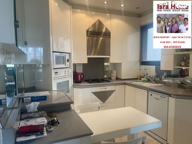 דירה, תכנית ל', למד, תל אביב יפו