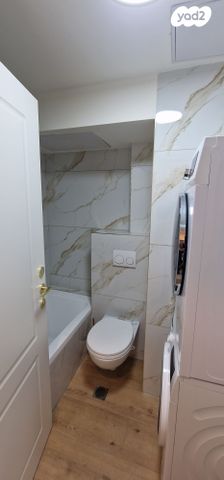 יחידת דיור, רמת אבי עזרי / רמת בית שמש ג-1, בית שמש