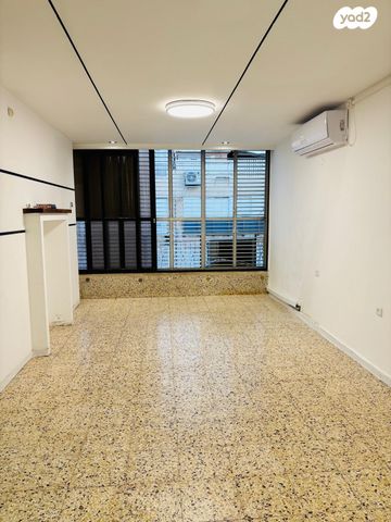 ארלוזורוב 80