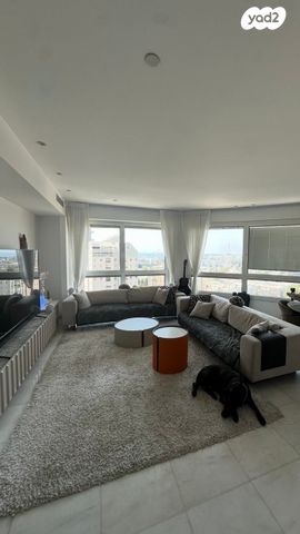 צמרות איילון, פארק צמרת