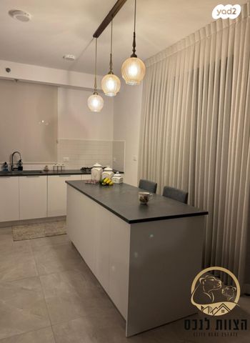 דירה, קרית אונו