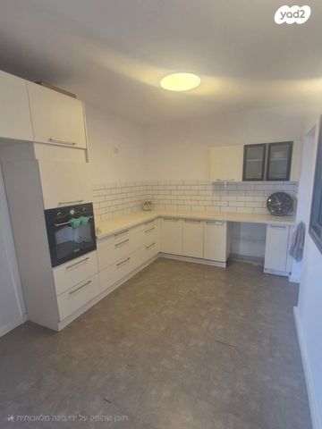 דירה, יצחק רבין, קרית אונו