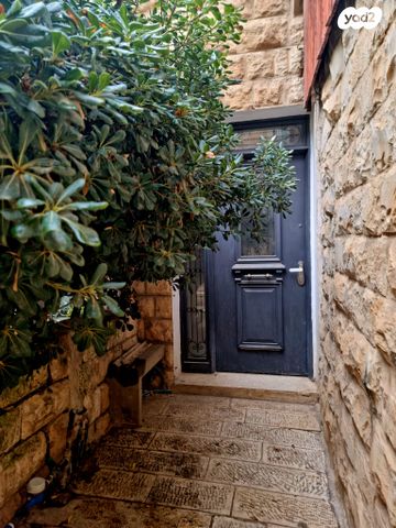 בית פרטי/ קוטג', ההתנדבויות, הגבעה הצרפתית, גבעת שפירא, ירושלים