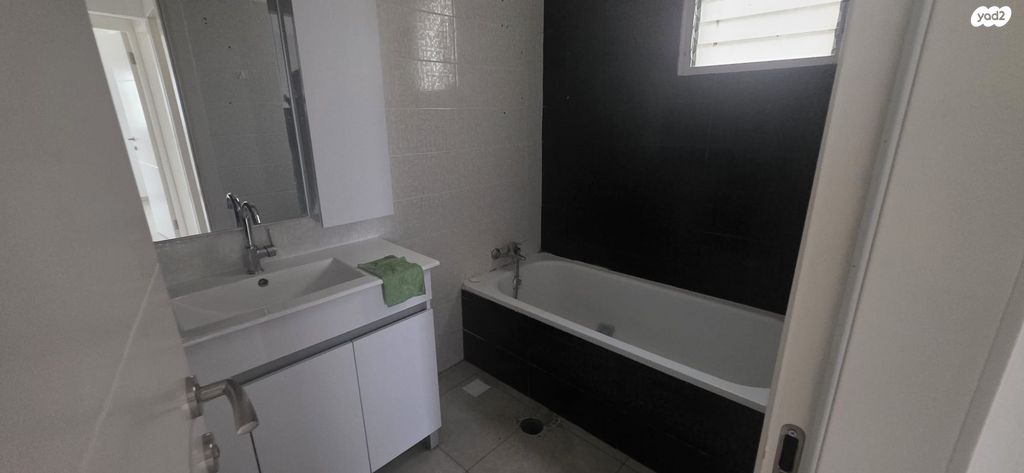 דירה, מעלה אדומים