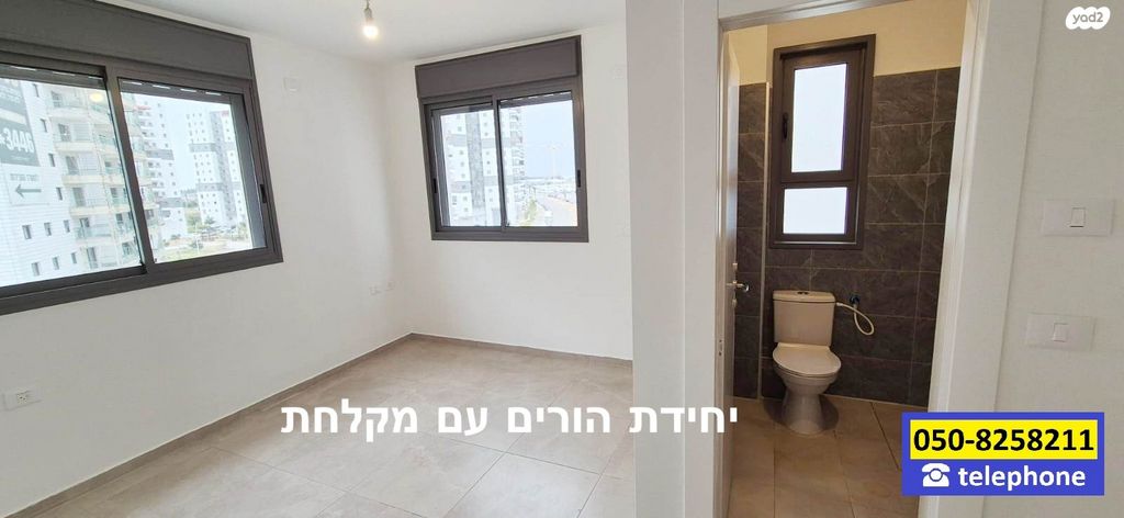 דירה, דרך ארץ, עיר היין, אשקלון