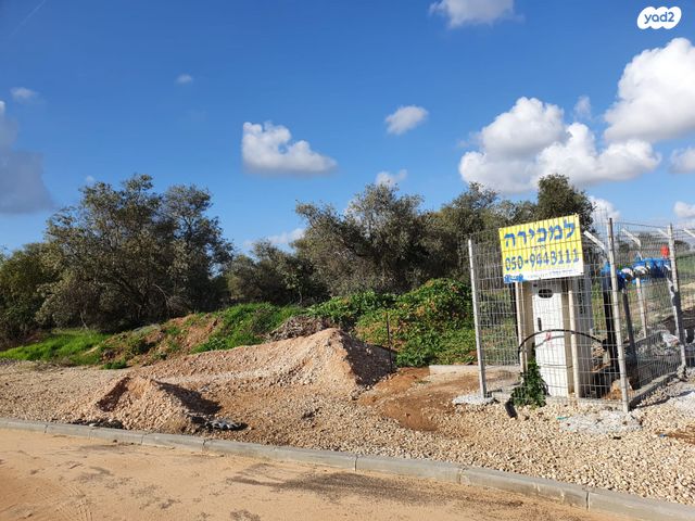 מב"ת צפון, אזור תעשיה ישן