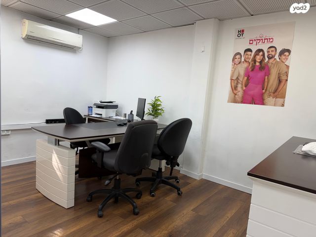 משרדים, שדרות ההסתדרות, צ'ק פוסט, מכון טיהור, מפרץ חיפה, חיפה