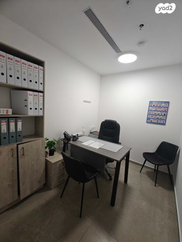 כללי, נאות שמיר, יבנה