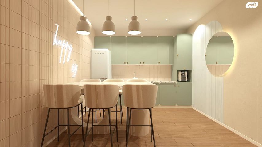 משרדים, טירת כרמל