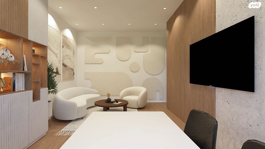 משרדים, טירת כרמל