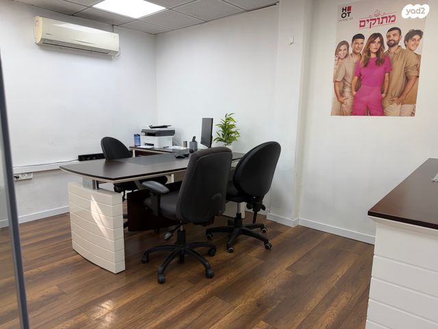 משרדים, שדרות ההסתדרות, צ'ק פוסט, מכון טיהור, מפרץ חיפה, חיפה