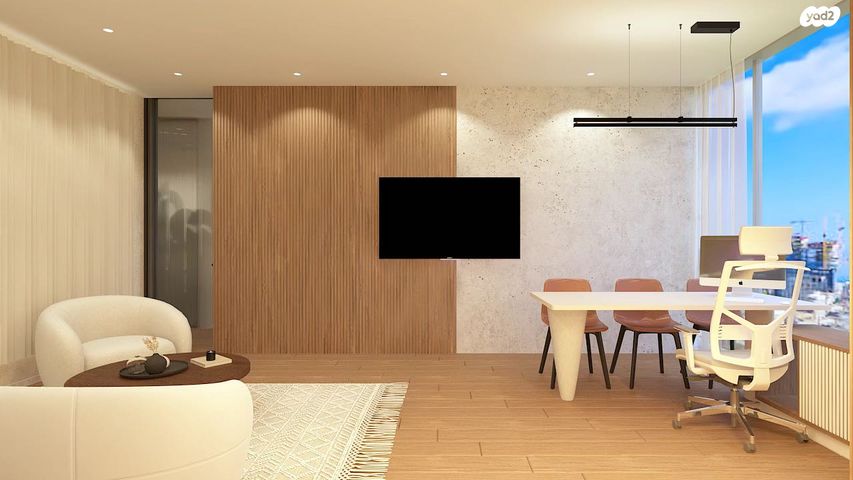 משרדים, טירת כרמל