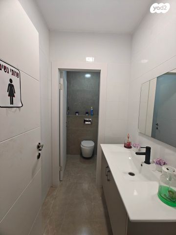 כללי, נאות שמיר, יבנה