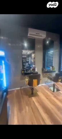 חנויות/ שטח מסחרי, חולון