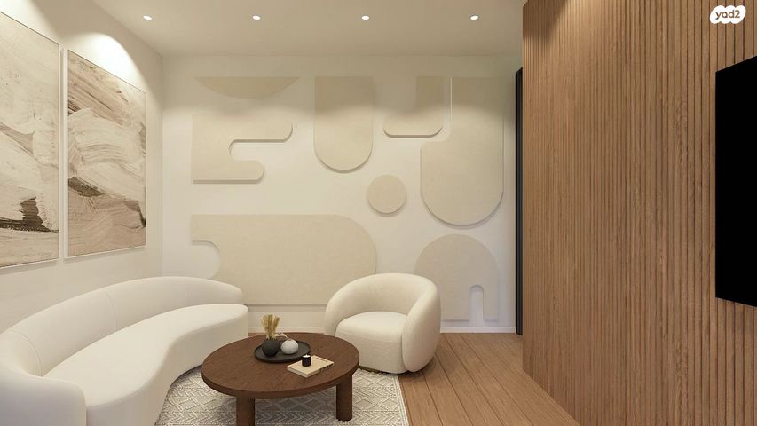 משרדים, טירת כרמל