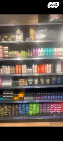 חנויות/ שטח מסחרי, חולון