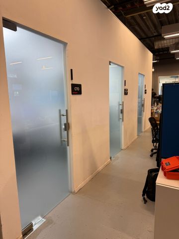 משרדים, תל ברוך, תל אביב יפו