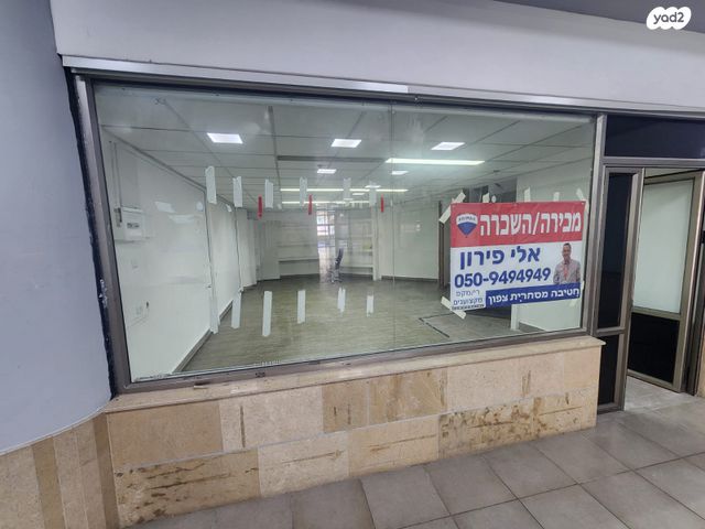 חנויות/ שטח מסחרי, פארק תעשיות מבוא יקנעם, היי - טק פארק דרום, יקנעם עילית