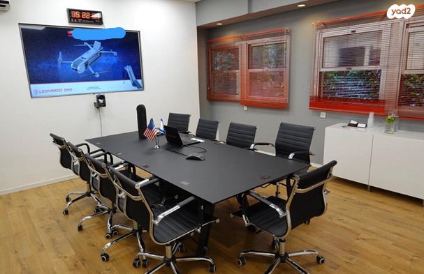 משרדים, תל ברוך, תל אביב יפו