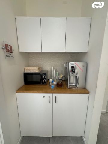 משרדים, הקריה מע"ר, אשדוד