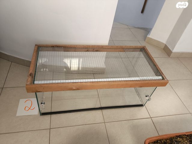 תמונת מודעה - חיות מחמד