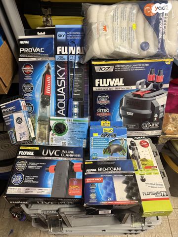 אביזרים | אקווריום