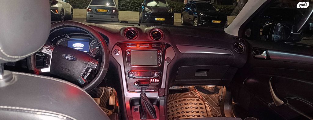 פורד מונדאו