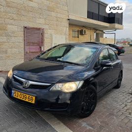 הונדה סיוויק