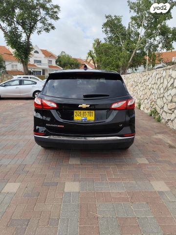 שברולט אקווינוקס 