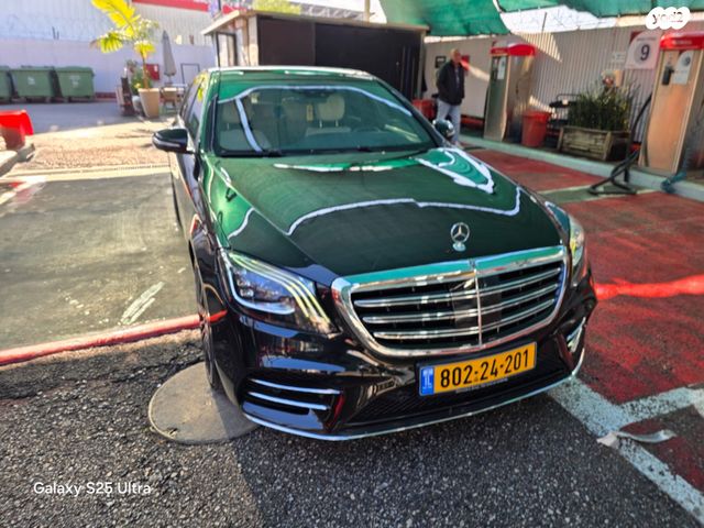 מודעת רכב מרצדס-בנץ S-class