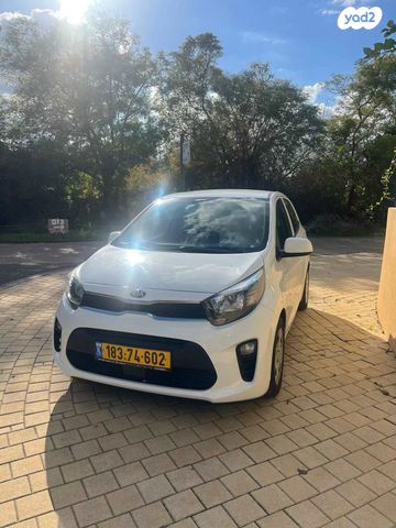 מודעת רכב קיה פיקנטו