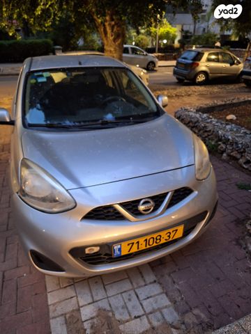 מודעת רכב ניסאן מיקרה