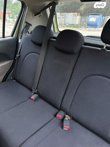 דייהטסו סיריון