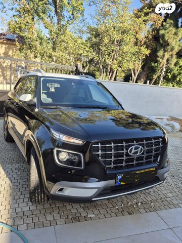 מודעת רכב יונדאי וניו