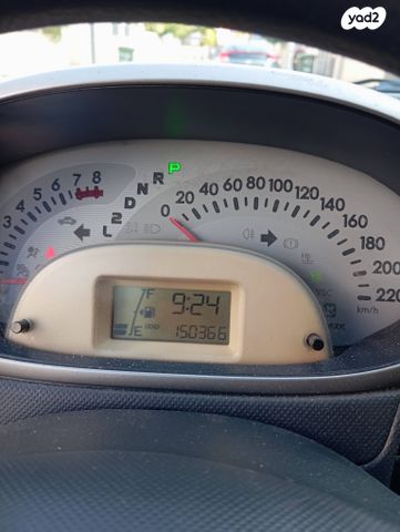 דייהטסו סיריון