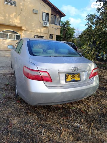 טויוטה קאמרי