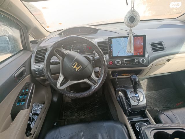 מודעת רכב הונדה סיוויק