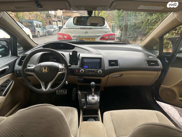 הונדה סיוויק