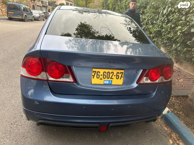 הונדה סיוויק