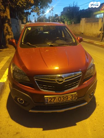 מודעת רכב אופל מוקה