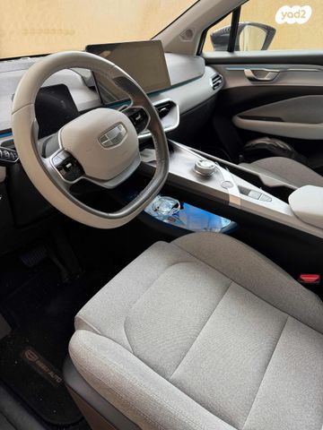 ג׳ילי Geometry C