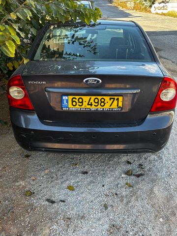 מודעת רכב פורד פוקוס
