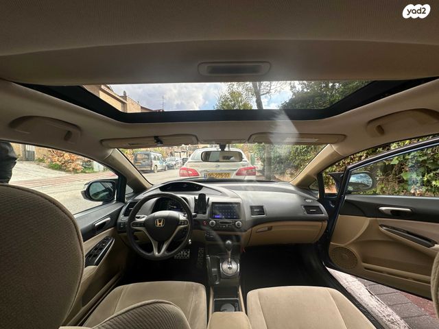 הונדה סיוויק