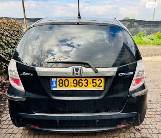 הונדה ג'אז 