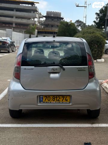 מודעת רכב דייהטסו סיריון