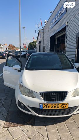 סיאט איביזה