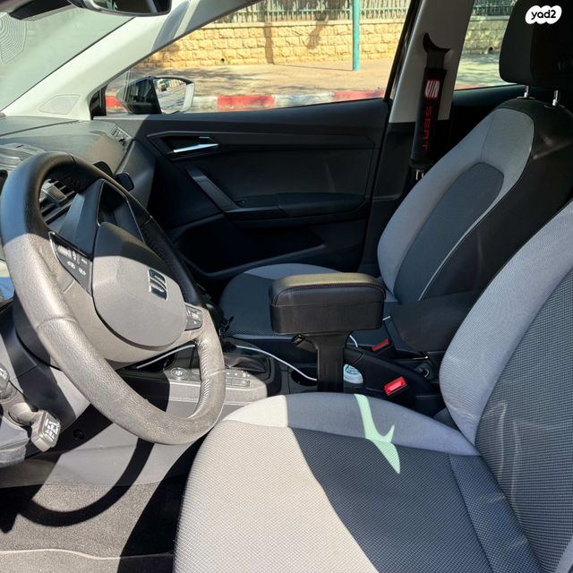 סיאט איביזה