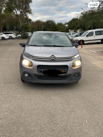 מודעת רכב סיטרואן C3